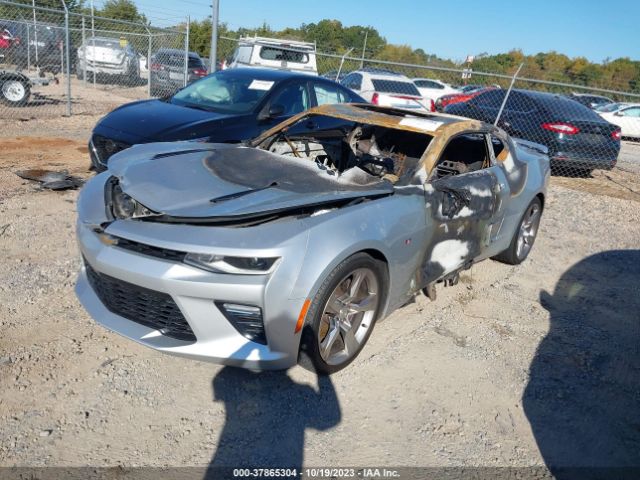 Photo 1 VIN: 1G1FF1R74H0195250 - CHEVROLET CAMARO 