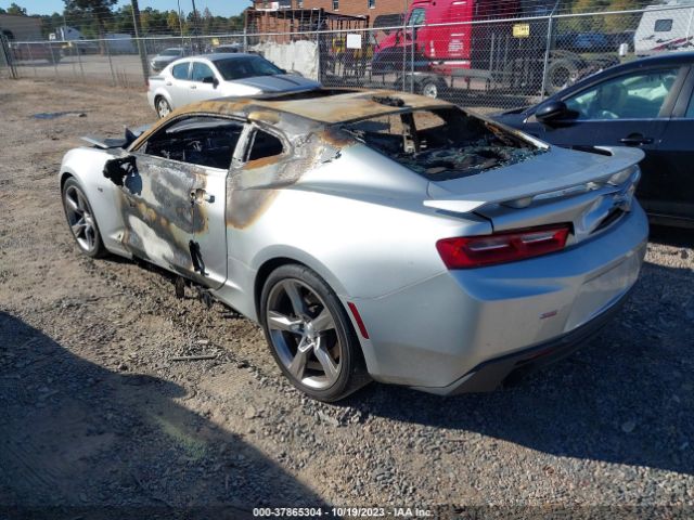 Photo 2 VIN: 1G1FF1R74H0195250 - CHEVROLET CAMARO 