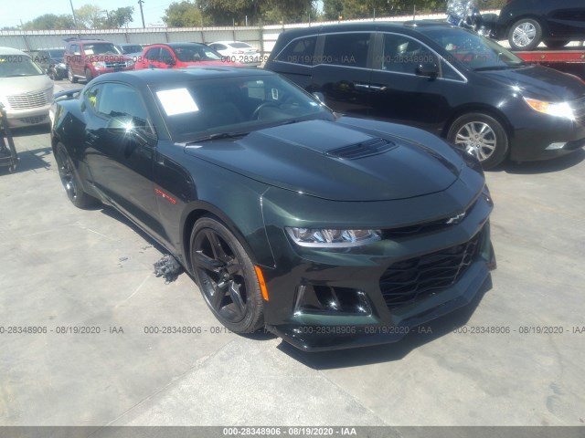 Photo 0 VIN: 1G1FF1R74L0116099 - CHEVROLET CAMARO 