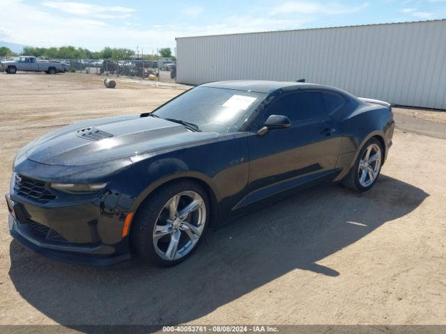 Photo 1 VIN: 1G1FF1R74M0101121 - CHEVROLET CAMARO 