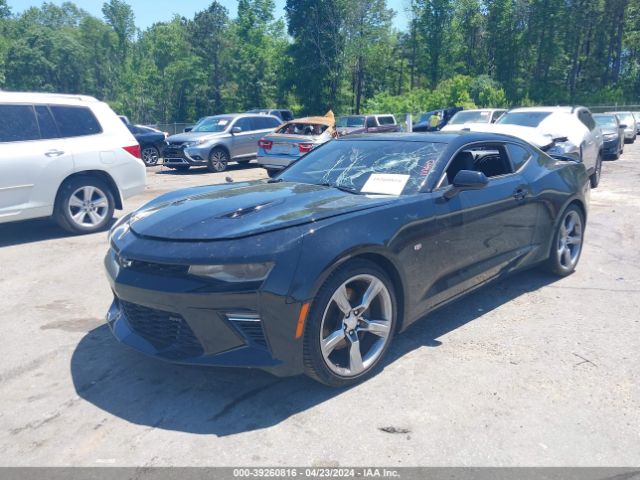 Photo 1 VIN: 1G1FF1R75H0157963 - CHEVROLET CAMARO 