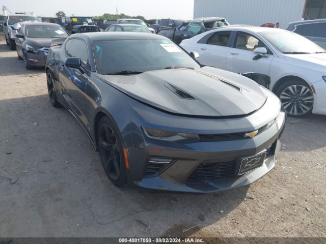 Photo 0 VIN: 1G1FF1R75H0204019 - CHEVROLET CAMARO 