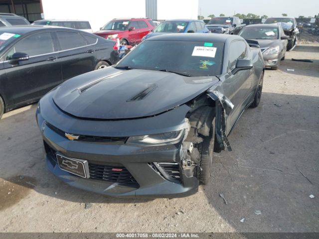 Photo 1 VIN: 1G1FF1R75H0204019 - CHEVROLET CAMARO 