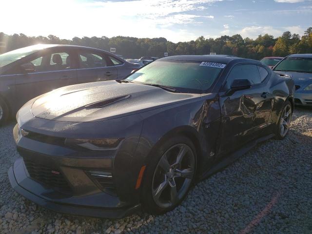 Photo 1 VIN: 1G1FF1R75H0208118 - CHEVROLET CAMARO SS 