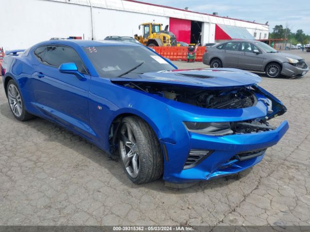 Photo 0 VIN: 1G1FF1R75J0143101 - CHEVROLET CAMARO 