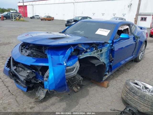 Photo 1 VIN: 1G1FF1R75J0143101 - CHEVROLET CAMARO 