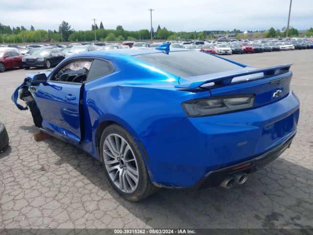 Photo 2 VIN: 1G1FF1R75J0143101 - CHEVROLET CAMARO 