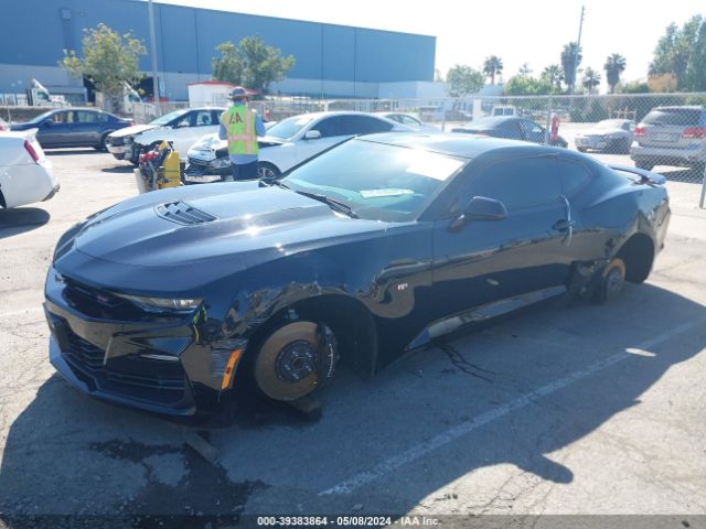 Photo 1 VIN: 1G1FF1R75N0123758 - CHEVROLET CAMARO 