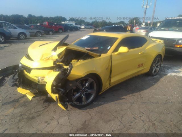 Photo 1 VIN: 1G1FF1R76H0200819 - CHEVROLET CAMARO 