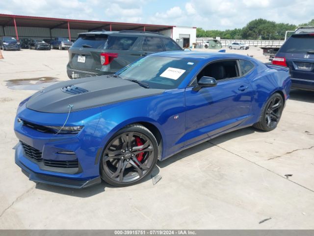 Photo 1 VIN: 1G1FF1R76M0138574 - CHEVROLET CAMARO 