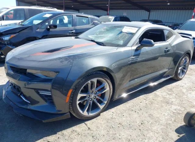 Photo 1 VIN: 1G1FF1R77H0151596 - CHEVROLET CAMARO 