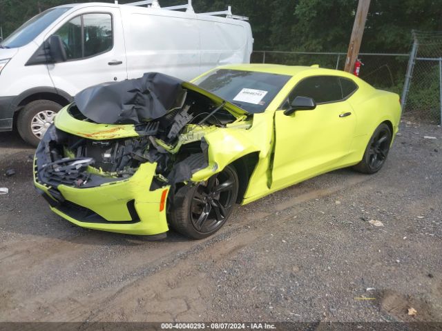 Photo 1 VIN: 1G1FF1R77L0107347 - CHEVROLET CAMARO 