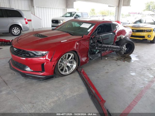 Photo 1 VIN: 1G1FF1R77M0137577 - CHEVROLET CAMARO 