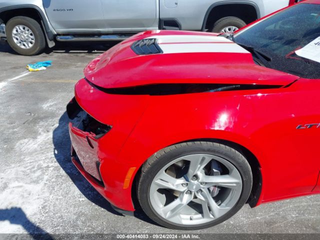 Photo 5 VIN: 1G1FF1R77M0139197 - CHEVROLET CAMARO 