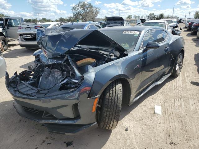 Photo 1 VIN: 1G1FF1R77N0106718 - CHEVROLET CAMARO LT1 