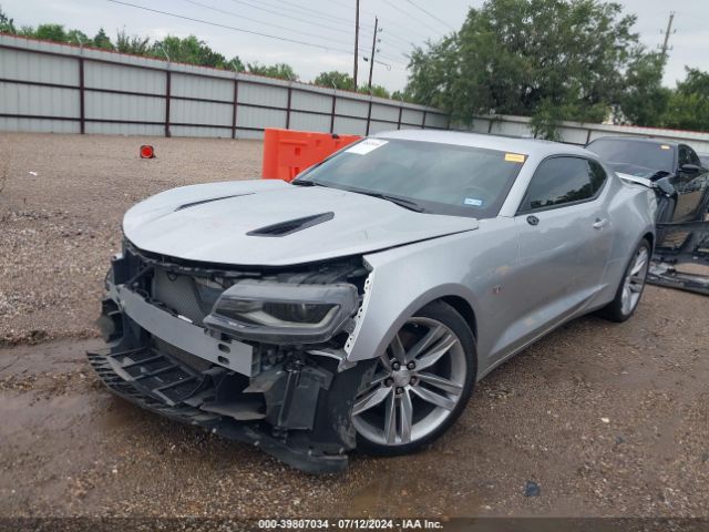 Photo 1 VIN: 1G1FF1R78H0159982 - CHEVROLET CAMARO 