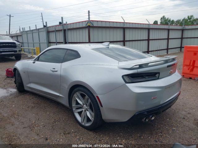 Photo 2 VIN: 1G1FF1R78H0159982 - CHEVROLET CAMARO 