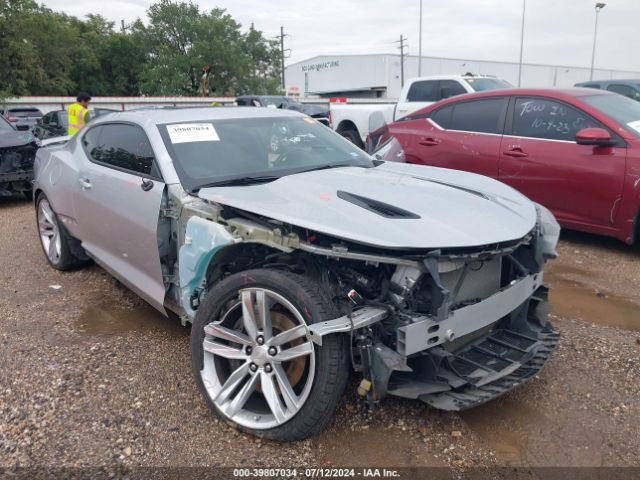 Photo 5 VIN: 1G1FF1R78H0159982 - CHEVROLET CAMARO 