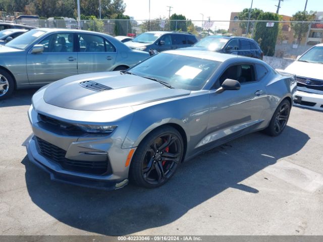 Photo 1 VIN: 1G1FF1R78M0109397 - CHEVROLET CAMARO 