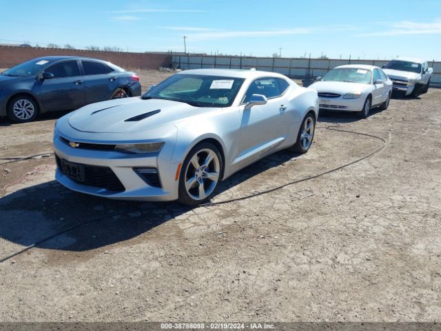 Photo 1 VIN: 1G1FF1R7XJ0123152 - CHEVROLET CAMARO 