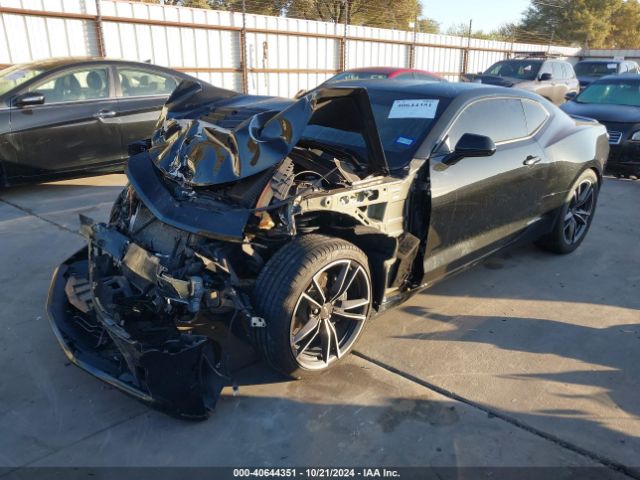 Photo 1 VIN: 1G1FF1R7XM0134527 - CHEVROLET CAMARO 