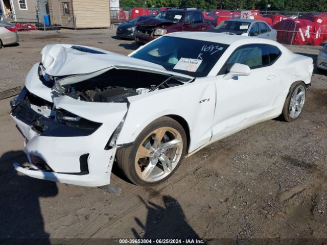 Photo 1 VIN: 1G1FF1R7XN0131693 - CHEVROLET CAMARO 