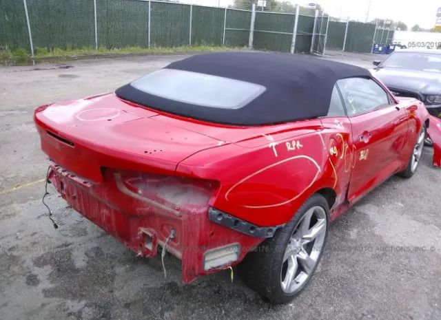 Photo 3 VIN: 1G1FF3D70H0173085 - CHEVROLET CAMARO 