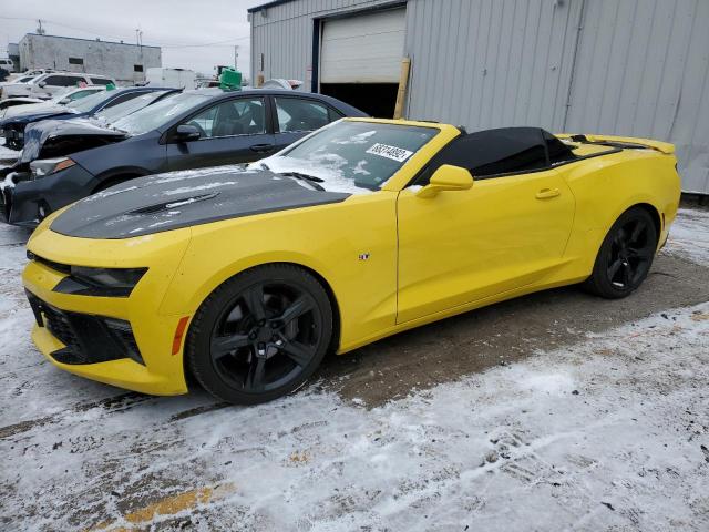 Photo 0 VIN: 1G1FF3D76H0200015 - CHEVROLET CAMARO SS 