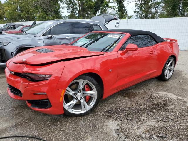 Photo 0 VIN: 1G1FF3D78L0106047 - CHEVROLET CAMARO LZ 