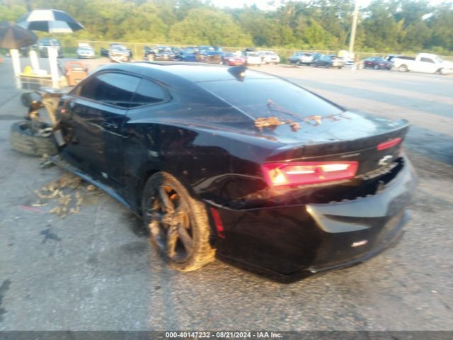 Photo 2 VIN: 1G1FG1R71H0175650 - CHEVROLET CAMARO 