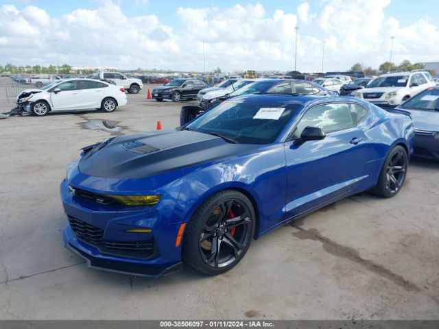 Photo 1 VIN: 1G1FG1R71L0104621 - CHEVROLET CAMARO 