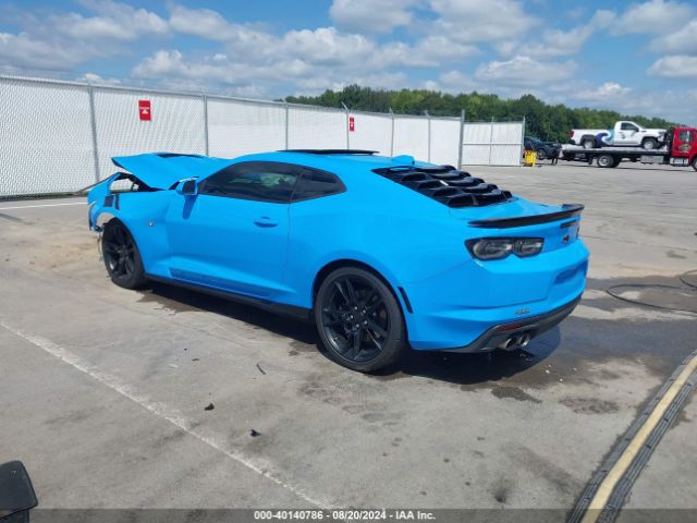 Photo 2 VIN: 1G1FG1R72N0103786 - CHEVROLET CAMARO 