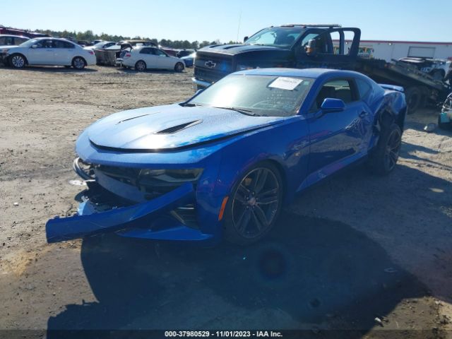 Photo 1 VIN: 1G1FG1R73G0150523 - CHEVROLET CAMARO 