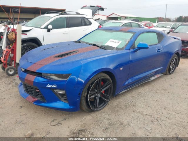 Photo 1 VIN: 1G1FG1R74G0148781 - CHEVROLET CAMARO 