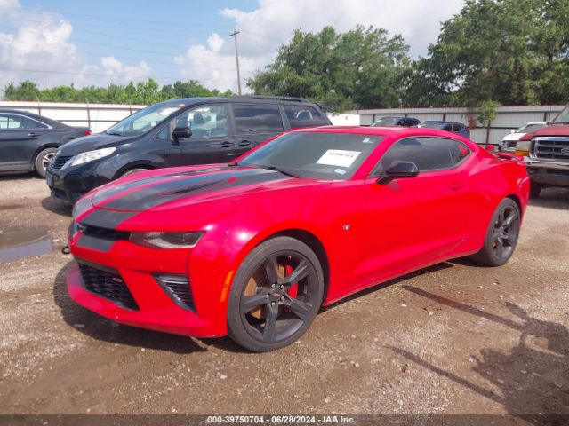 Photo 1 VIN: 1G1FG1R74H0104863 - CHEVROLET CAMARO 