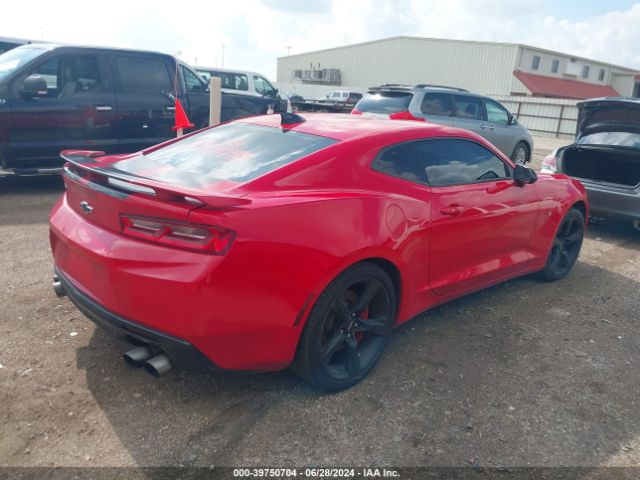 Photo 3 VIN: 1G1FG1R74H0104863 - CHEVROLET CAMARO 