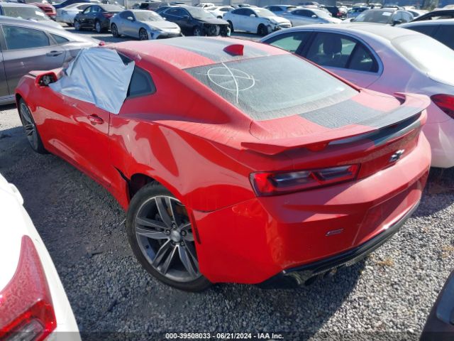 Photo 2 VIN: 1G1FG1R75G0171275 - CHEVROLET CAMARO 