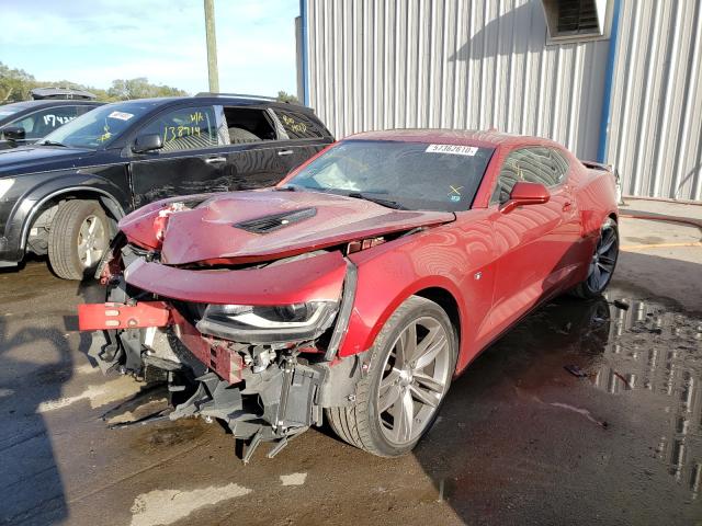 Photo 1 VIN: 1G1FG1R77G0141730 - CHEVROLET CAMARO SS 