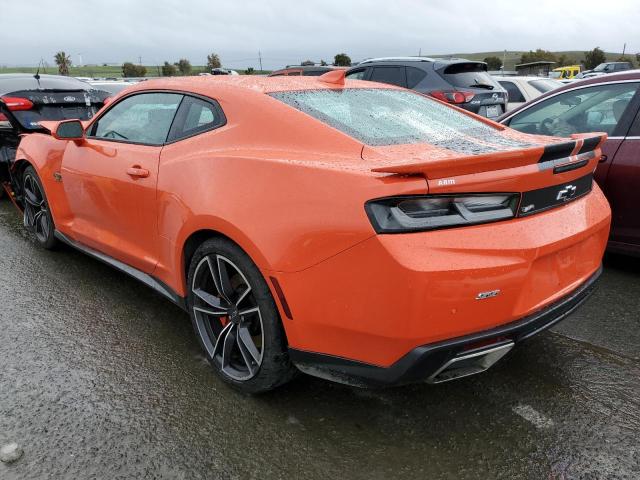 Photo 1 VIN: 1G1FG1R78J0158530 - CHEVROLET CAMARO SS 