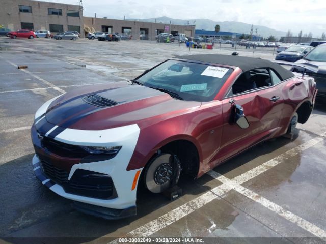 Photo 1 VIN: 1G1FG3D78N0101690 - CHEVROLET CAMARO 