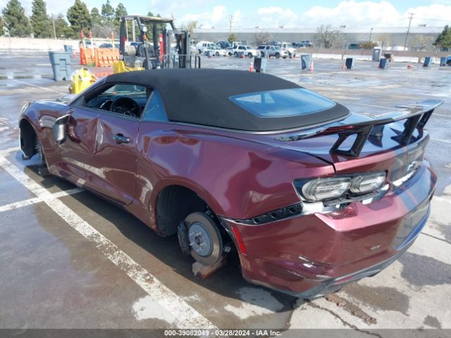 Photo 2 VIN: 1G1FG3D78N0101690 - CHEVROLET CAMARO 