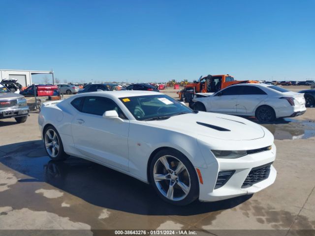 Photo 5 VIN: 1G1FH1R70G0138472 - CHEVROLET CAMARO 