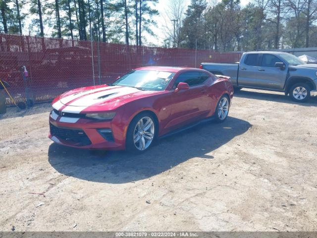 Photo 1 VIN: 1G1FH1R70J0108881 - CHEVROLET CAMARO 