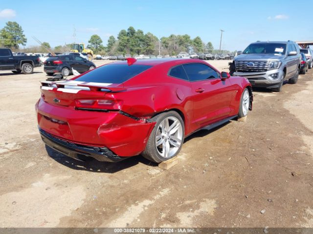 Photo 3 VIN: 1G1FH1R70J0108881 - CHEVROLET CAMARO 