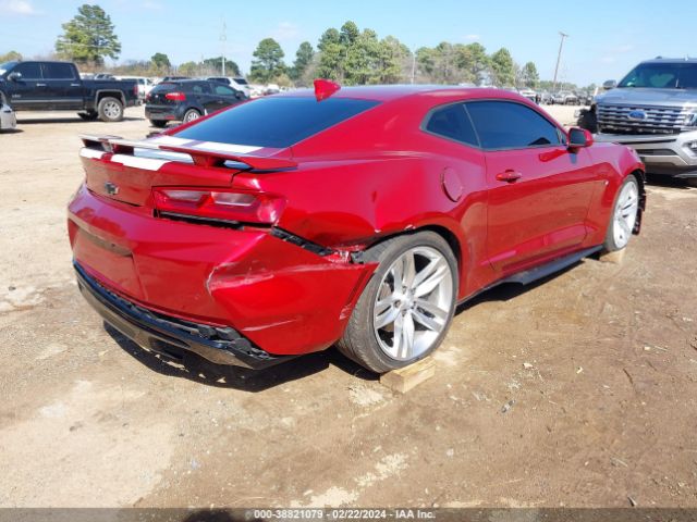 Photo 5 VIN: 1G1FH1R70J0108881 - CHEVROLET CAMARO 