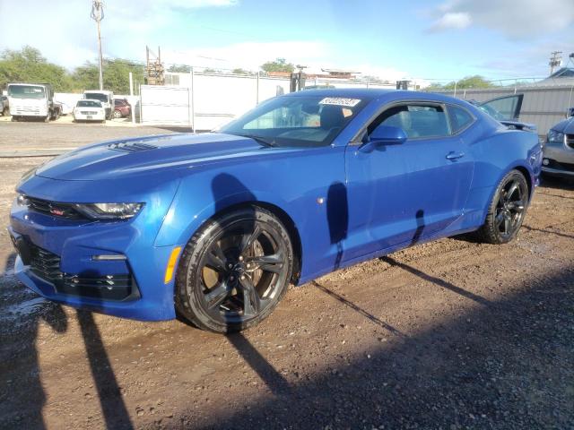 Photo 0 VIN: 1G1FH1R70L0124890 - CHEVROLET CAMARO 