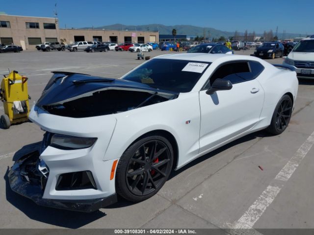 Photo 1 VIN: 1G1FH1R71H0151362 - CHEVROLET CAMARO 