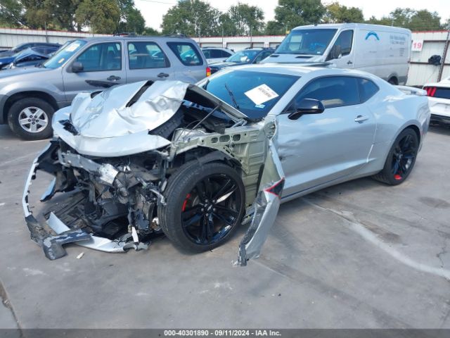 Photo 1 VIN: 1G1FH1R71J0140478 - CHEVROLET CAMARO 