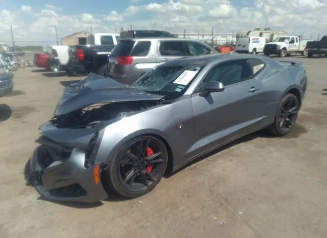 Photo 1 VIN: 1G1FH1R71M0141764 - CHEVROLET CAMARO 