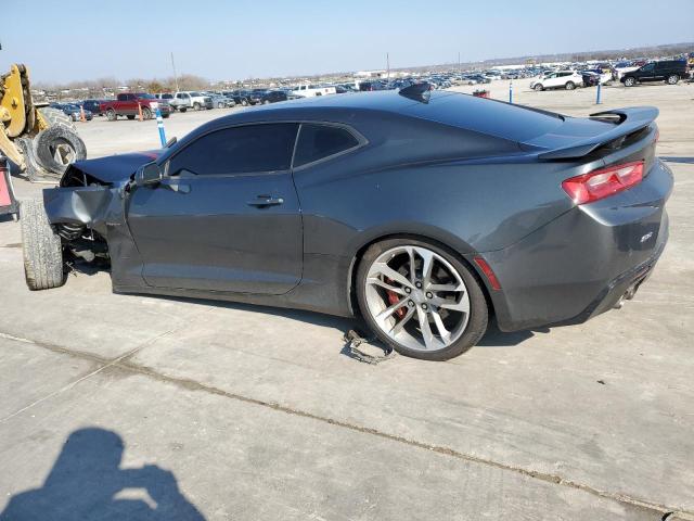 Photo 1 VIN: 1G1FH1R72H0159258 - CHEVROLET CAMARO 